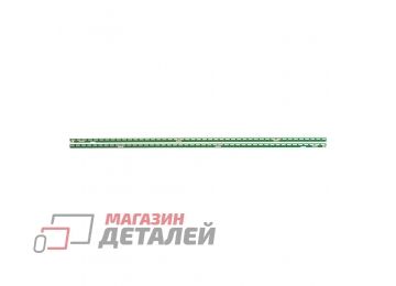 Светодиодная подсветка (LED-подсветка) для телевизоров 49" LC490EUE-FHM1 6916L2395A 2396A (комплект 2 шт)