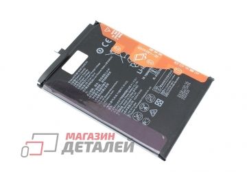 Аккумуляторная батарея (аккумулятор) DK018 для Blackview BV6300 PRO 3.8V 5000mAh Li-Pol