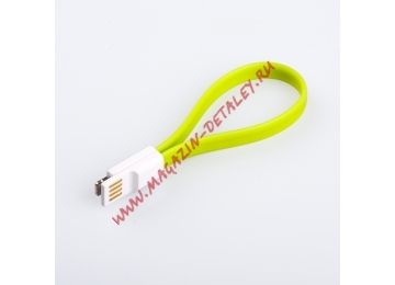 USB Дата-кабель на магните для Apple 8 pin, зеленый, коробка