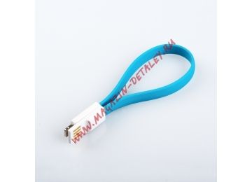 USB Дата-кабель на магните для Apple 8 pin, синий, коробка