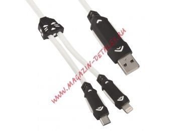 USB кабель 2 в 1 Робот Трансформер для Apple 8 pin + Micro USB, белый, коробка