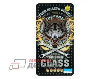 Защитное стекло Remax Four Beasts для iPhone X
