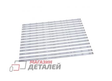 Светодиодная подсветка (LED-подсветка) для Haier 55" LED55D10-01(D) (14 lines 10 lamps) 14шт (570мм) без скотча