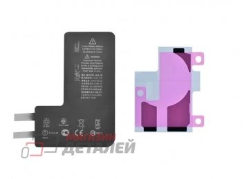 Аккумуляторная ячейка (банка) для iPhone 15 Pro усиленная 3.87V 3274 mAh с монтажным скотчем