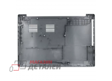 Нижняя часть корпуса (поддон) для ноутбука Lenovo 320-15IAP, 320-15AST, 330-15 серая без Type-C