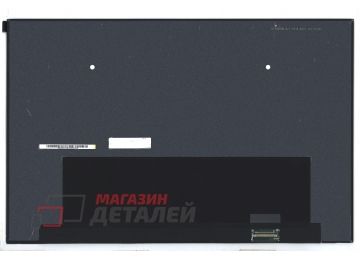 Матрица NE180QDM-NZ2