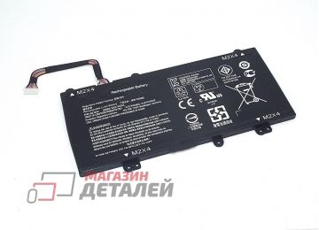 Аккумулятор SG03XL для ноутбука HP Envy 17 11.55V 61.6Wh (5330mAh) черный Premium