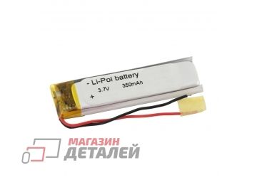 Аккумулятор универсальный 4x13x45 мм 3.8V 350mAh Li-Pol (2 pin)