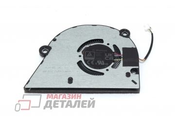 Вентилятор (кулер) для ноутбука Asus ROG Zephyrus G16 GU605MI маленький