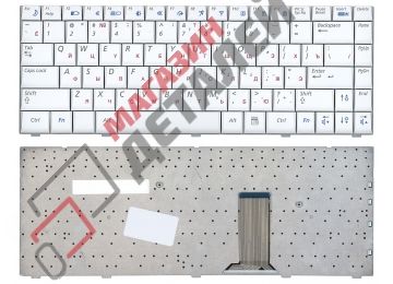 Клавиатура для ноутбука Samsung Q320 белая