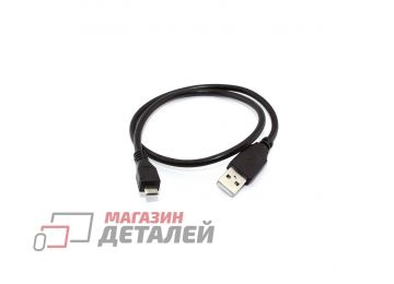 Кабель USB Type A на Micro USB прямой 0,5 м