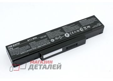 Аккумулятор M740BAT-6 для ноутбука Clevo M740 11.1V 48.84Wh (4400mAh) черный Premium