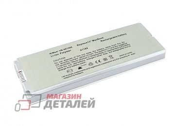 Аккумулятор OEM (совместимый с A1185) для ноутбука Apple A1181 10.8V 55Wh (5000mAh) белый