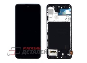 Дисплей (экран) в сборе с тачскрином для Samsung Galaxy A51 SM-A515F/DS черный с рамкой (TFT-совместимый)