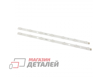 Светодиодная подсветка (LED-подсветка) для TV 24" LED236D7-01 (комплект 2шт)