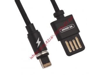 USB кабель WK Attraction WDC-046 8 pin для Apple черный