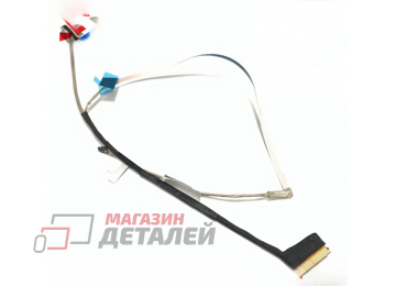 Шлейф матрицы для ноутбука Asus TUF Gaming F15 FA507XQ, FX507, 40pins, 14005-04500200