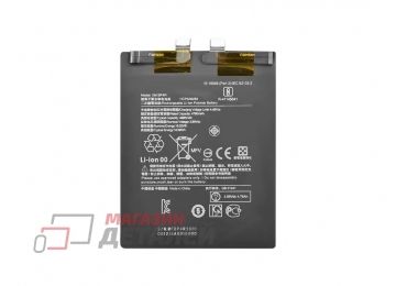 Аккумулятор VIXION BP4R для Xiaomi 14 Pro 3.89V 4760mAh
