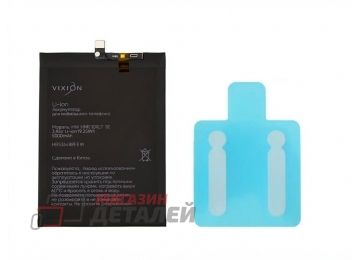 Аккумулятор VIXION SE HB526488EEW для Huawei Honor 10X Lite, P Smart 2021 3.85V 5000mAh