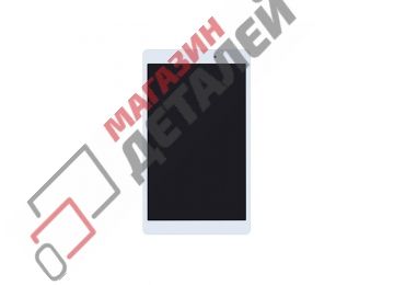 Дисплей (экран) в сборе с тачскрином для Samsung SM-T290 (WIFI) Galaxy Tab A 8.0" белый