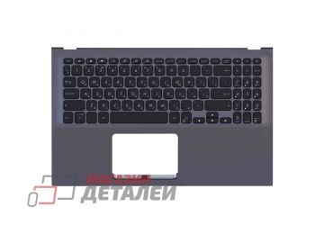 Клавиатура (топ-панель) для ноутбука Asus X512 черная с серым топкейсом, с подсветкой