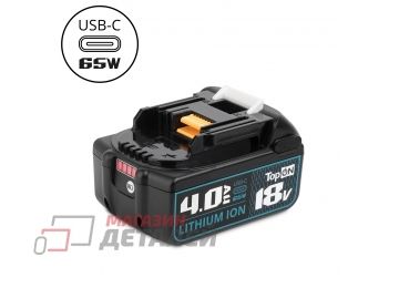 Аккумулятор TopON 197280-8 для Makita BL1850B 18V 4.0Ah (Li-ion) с USB портом
