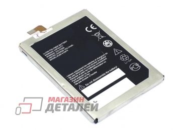 Аккумуляторная батарея (аккумулятор) E169-515978 для ZTE Blade X3, A452 3.8V 2700mah