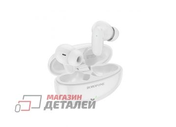 Наушники TWS BOROFONE BW19 белые