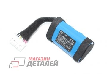 Аккумуляторная батарея (аккумулятор) CameronSino CS-JML500SL для акустики Charge 5 3.7V 7800mAh (28.86Wh)