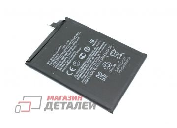 Аккумулятор OEM (совместимый с BN5D) для Xiaomi Redmi Note 11, Redmi Note 11S 4G, Xiaomi Poco M4 Pro 3,87V 5000mAh