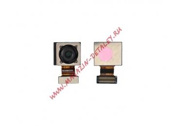 Задняя (основная) камера для Huawei Honor 9X
