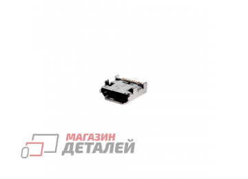 Разъем зарядки (системный) для Samsung C6712, C3300, E2652, S7320, S7330 (5 pin)