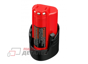 Аккумулятор OEM 4932430064 для электроинструмента Milwaukee 12V 3000mAh