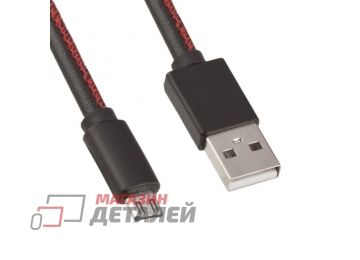 USB Дата-кабель Micro USB в кожаной оплетке 1м (черный/коробка)