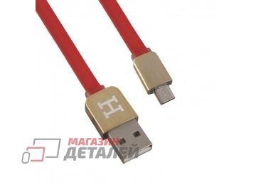 USB Дата-кабель "Hermes" Micro USB плоский (красный с золотым)