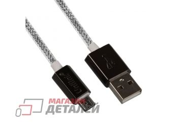 USB Дата-кабель "UNILINK" Micro USB (серебрянный хром)