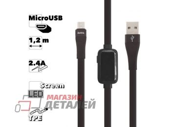 USB кабель HOCO S4 Timing MicroUSB, 2.4А, LED дисплей, 1.2м, TPE (черный)