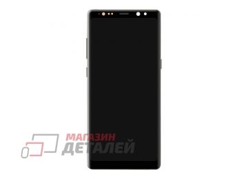 Дисплей (экран) в сборе с тачскрином для Samsung Galaxy Note 8 N950 черный с рамкой Incell