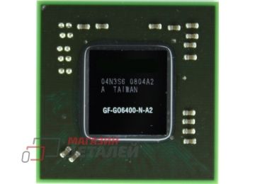 Видеочип nVidia GeForce GF-Go6400-N-A2