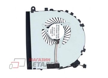 Вентилятор (кулер) для ноутбука Dell Vostro 5560, V5560