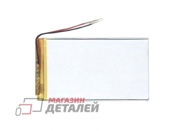 Аккумулятор универсальный 3x70x120 мм 3.8V 4000mAh Li-Pol (2 Pin)