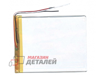 Аккумулятор универсальный 3x75x95 мм 3.8V 3000mAh Li-Pol (3 Pin)