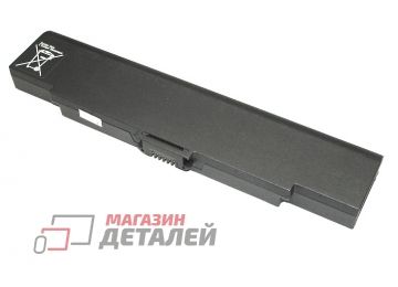 Аккумулятор VGP-BPS4 для ноутбука Sony Vaio VGN-BX 10.8V 4800mAh черный Premium