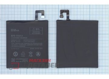 Аккумуляторная батарея (аккумулятор) BM4A для Xiaomi Redmi Pro 3.8V 4000mAh