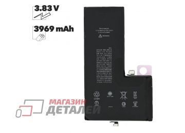 Аккумуляторная батарея (аккумулятор) FOXCONN для iPhone 11 Pro Max 3969mAh (коробка)