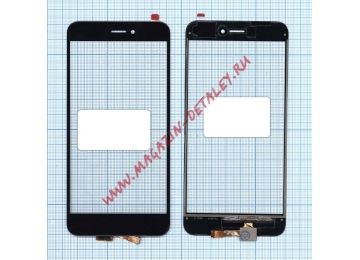 Сенсорное стекло (тачскрин) для Huawei P8 Lite (2017) черное