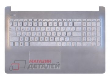 Клавиатура (топ-панель) для ноутбука HP 15S-EQ 15S-FQ серебристая с серебристым топкейсом, с тачпадом (под отпечаток пальца FPR)