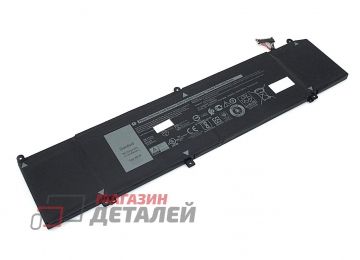 Аккумулятор 06YV0V для ноутбука Dell Alienware M15 GTX 1070 11.4V 7890mAh черный Premium