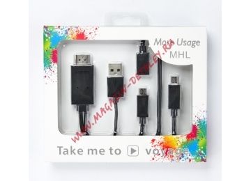 HDMI кабель Micro 5 pin, Micro 11 pin USB MHL Kit