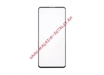 Защитное стекло 3D для Samsung M515F Galaxy M51 черное (VIXION)